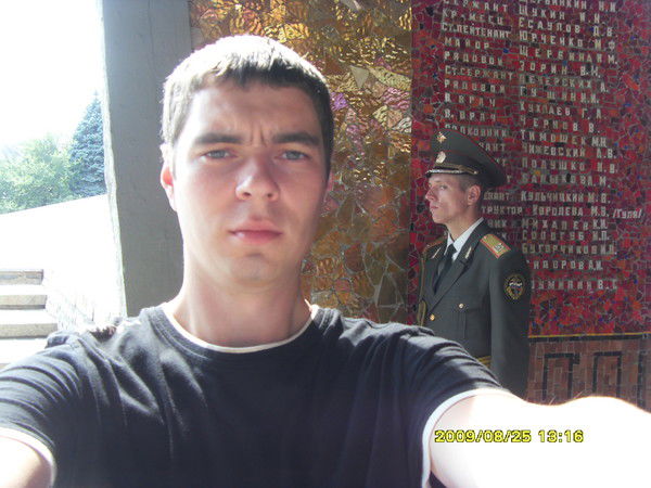 Михаил Аверин