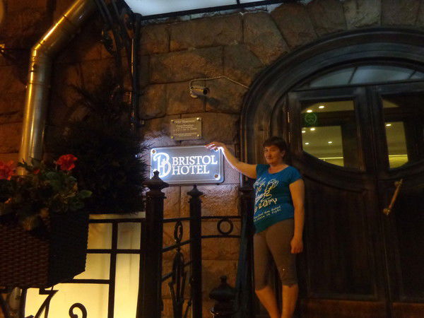 Елена Деткова