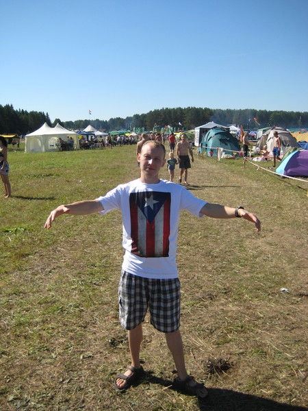 Станислав Видякин