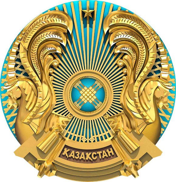 Дмгс Костанай По Костанайской Области