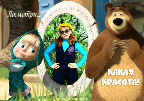 Лилия Задорожняя