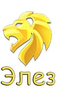 Дима Белоусов