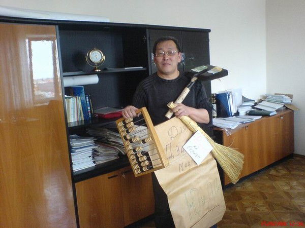 Олег Незачем :)