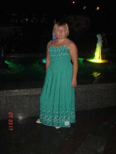 Алёна Майченко