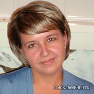 Евгения Грек