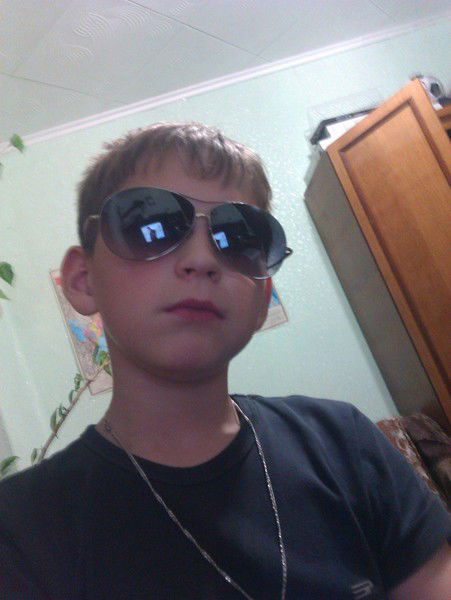 Тёма Сернов