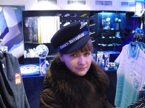 Марина Горисева