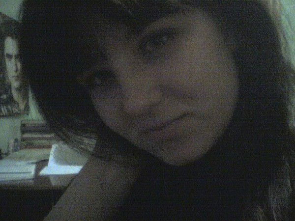 Вероника Бражко