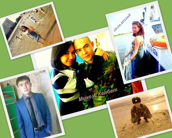 Мейрлан Бауыржан-Улы