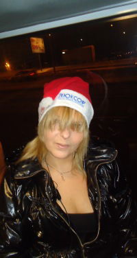 Марина Орлова