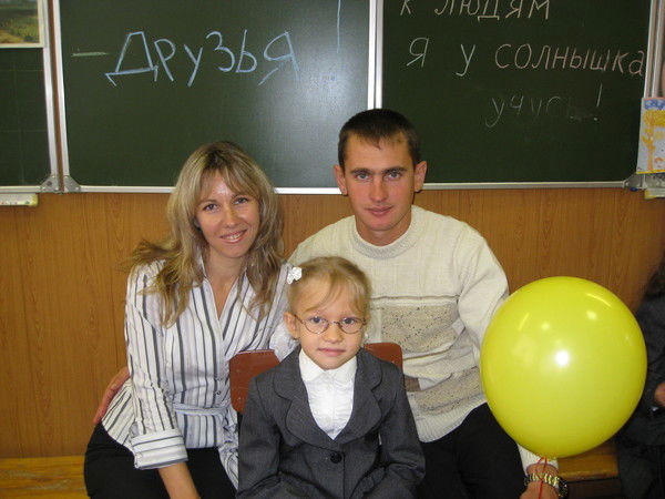 Виктория Владимировна