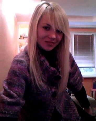 Алена Ляшук