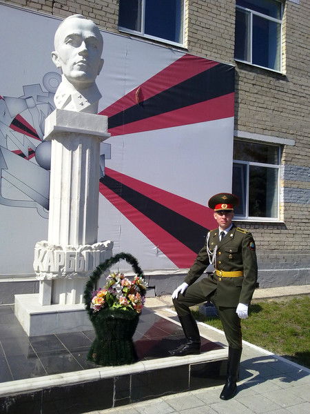 Максим Лавров