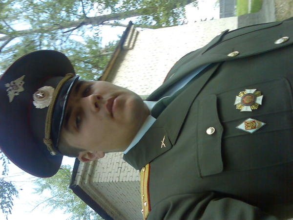 Иван Кальник