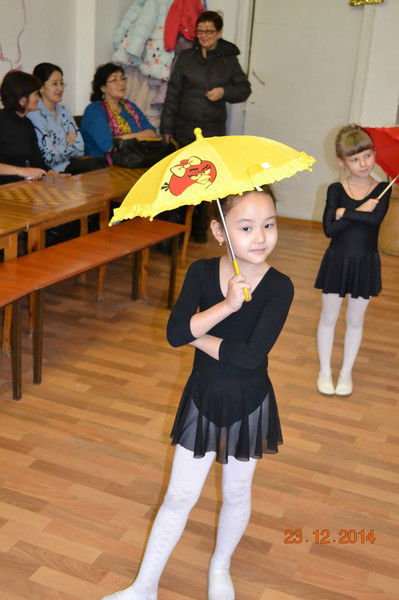 Улыш Кушекова