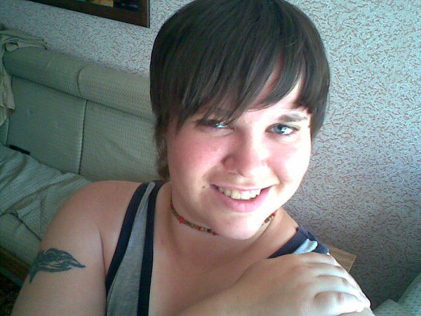 Софья Яцино