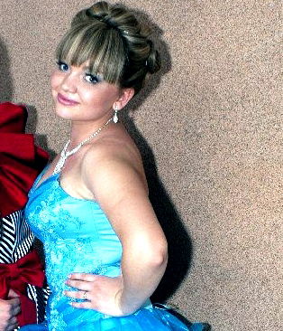 Алина Туркина