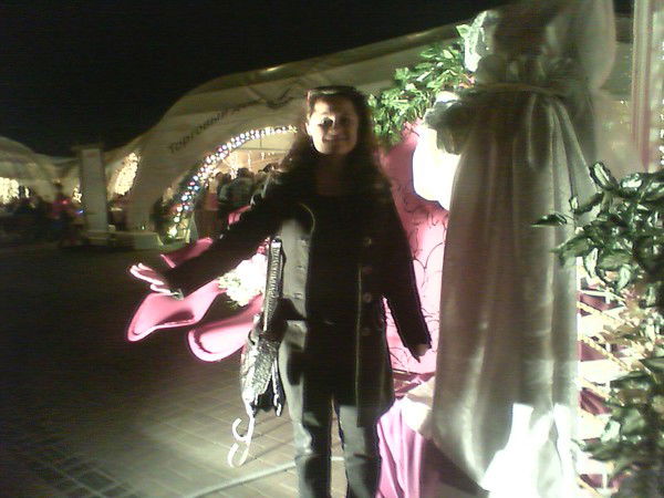 Елена Мостович