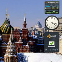 Агент Семёнов