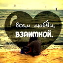 Асфира Надыршина