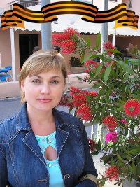 Светлана Котельникова