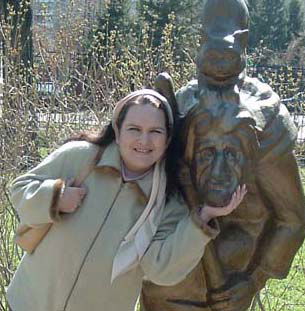 Женя Дёмина