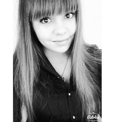 Екатерина Урсул