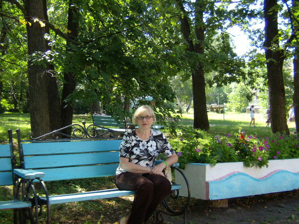 Вера Глазова