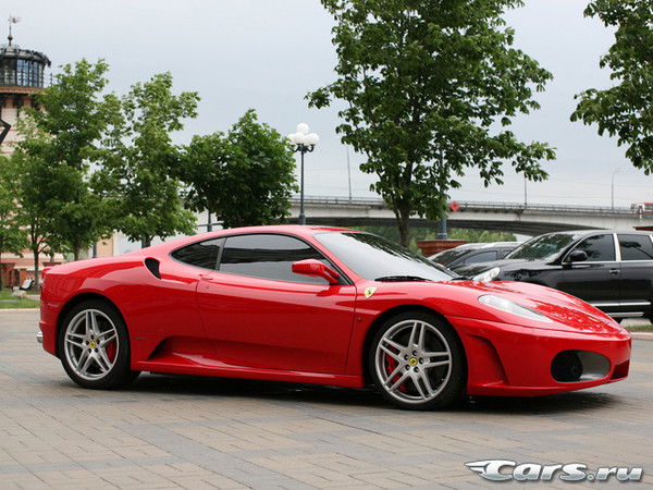 Русская Строительная Компания