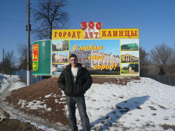 Евгений Киселев