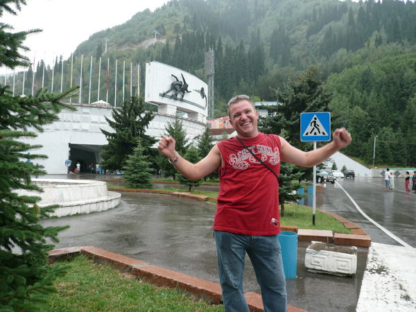 Анатолий Казаченко