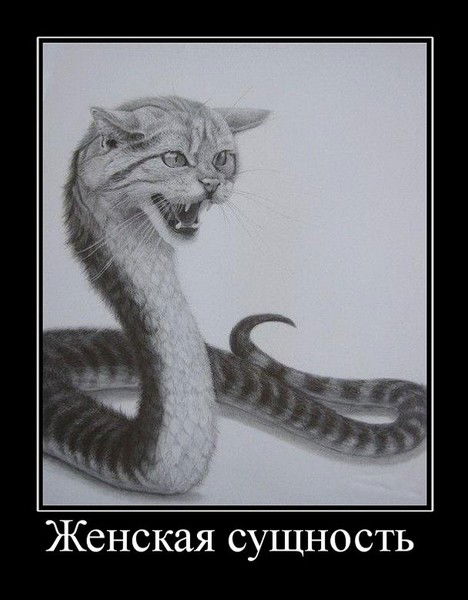 Оксана Москаленко