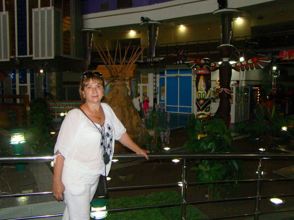 Надежда Юферева