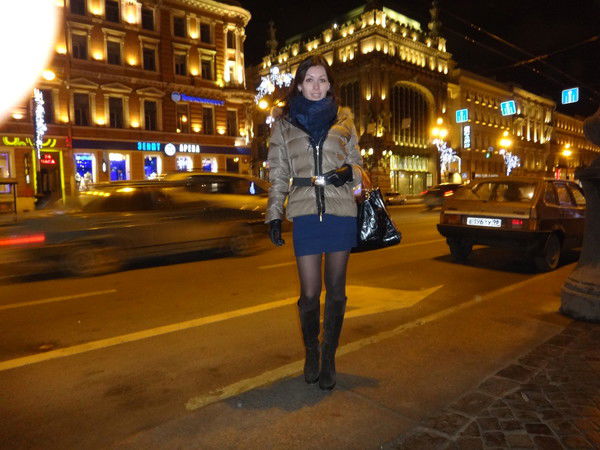 Юлия Еремина