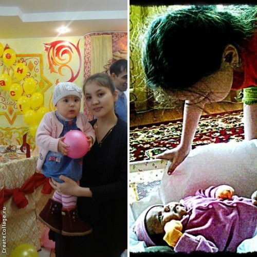 Аяжан Саниева