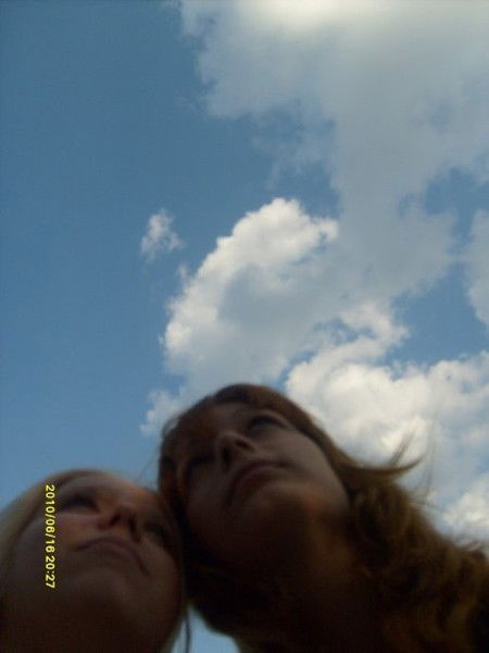 Настя Денисова