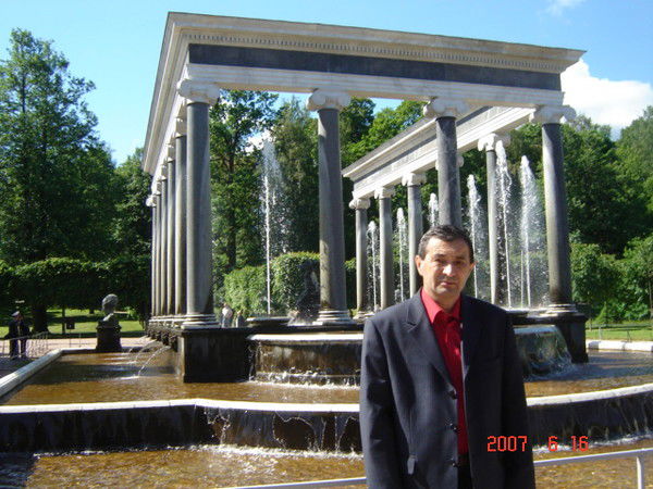 Флюс Гайсин