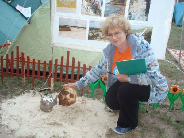 Наталья Аредакова