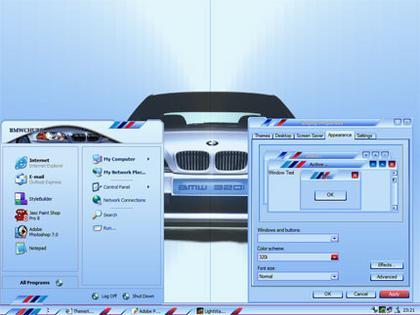 Аиша Максутова