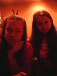 Маша Пинаева