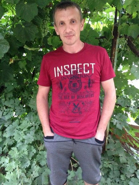 Александр Ерофеев