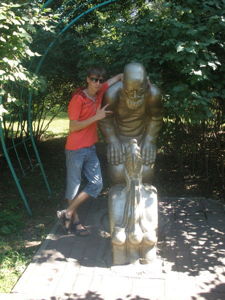 Vladdislav Неважно