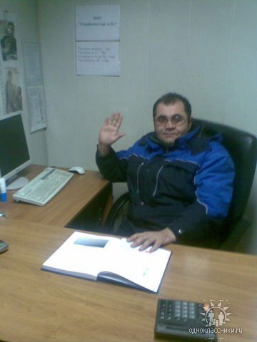 Сослан Джиоев