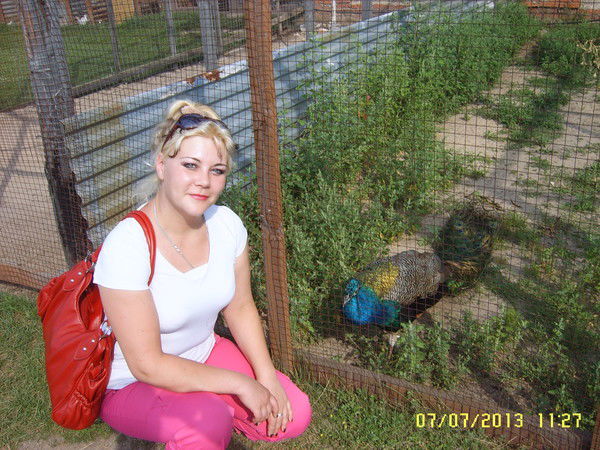 Екатерина Ларина