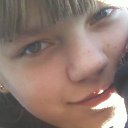 Светлана Пугач