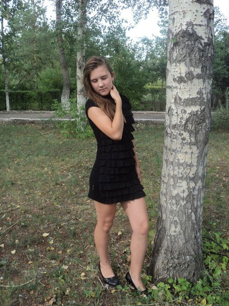 Юлия Ганеева