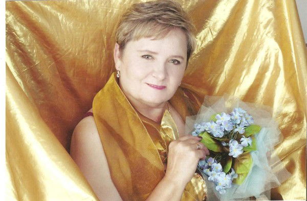 Валентина Куйдина