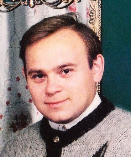 Андрей Евсюнин