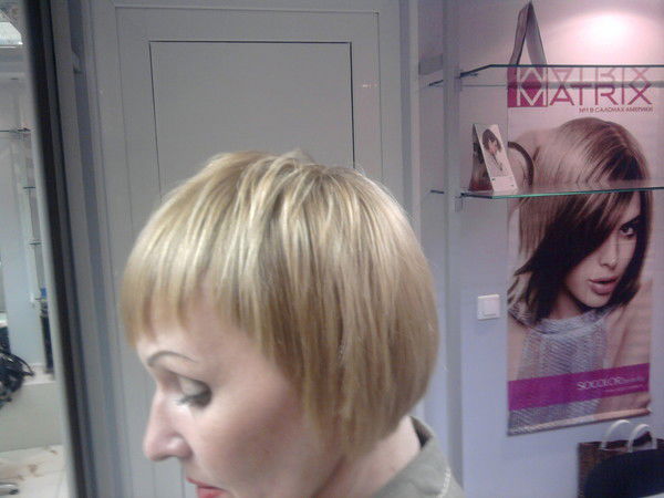 Елена Филитова