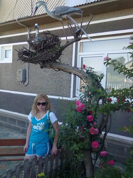 Кристина Гладышева